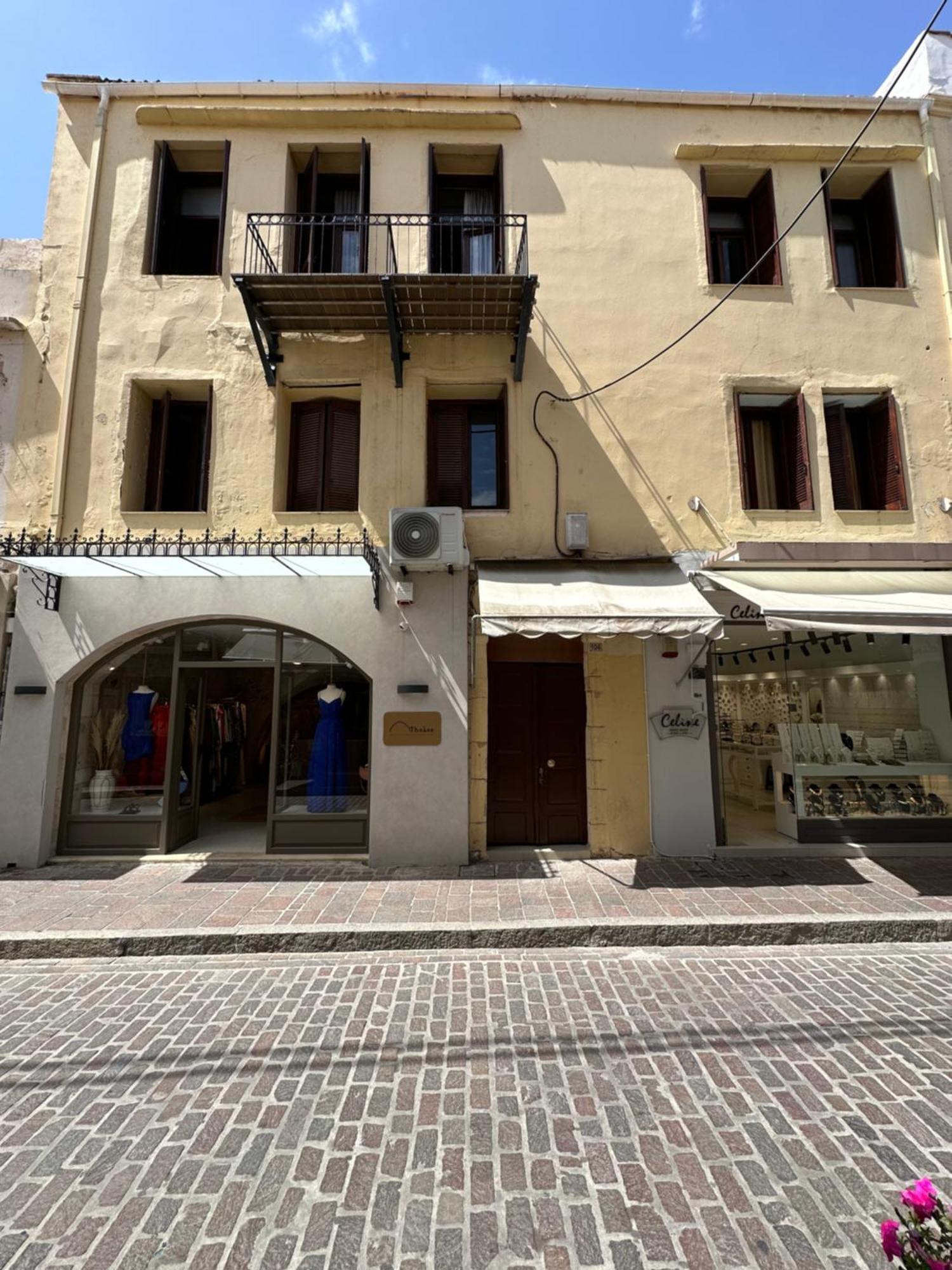 Quaint Coastal Lofts Apartment Rethymno (Crete)